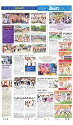 Karimnagar