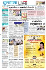 Buldhana Live
