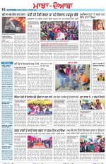 Punjabi Tribune (Majha/Doaba)