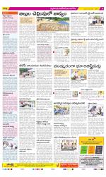 Nalgonda Constituencies