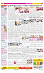 Hanamakonda Constituencies