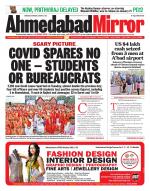 Ahmedabad Mirror