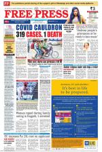 Free Press - Bhopal Epaper Edition