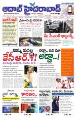 Aadab Hyderabad Main Pages