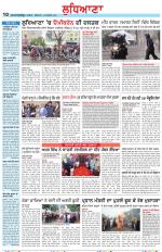 Punjabi Tribune (Ludhiana)