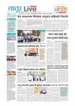 Latur Live