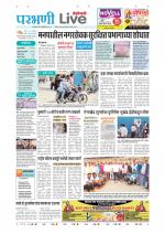 Parbhani Live
