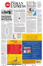 The New Indian Express-Shivamogga