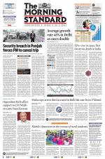 The Morning Standard