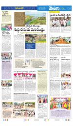 Karimnagar