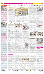 Medak Constituencies