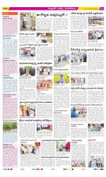 Hyderabad Constituencies