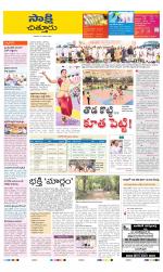 Chittoor District