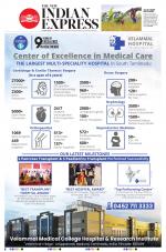 The New Indian Express-Coimbatore