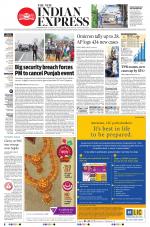 The New Indian Express-Vishakapatnam