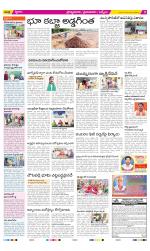 YSR Kadapa Constituencies