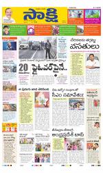 YSR Kadapa Main