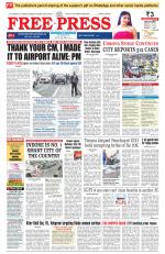 Free Press - Indore Epaper Edition