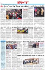 Punjabi Tribune (Ludhiana)