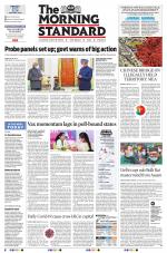 The Morning Standard