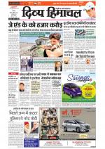 Divya Himachal Shimla