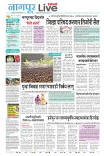 Nagpur Live