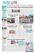 Chandrapur Live