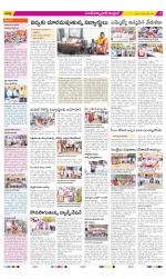 Medak Constituencies