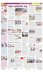 Hyderabad Constituencies