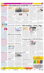 Nalgonda Constituencies