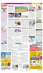 Anantapur Constituencies