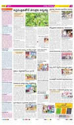 Guntur Constituencies