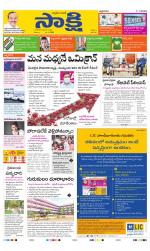 Telangana