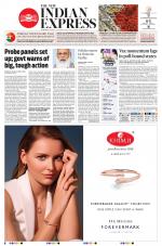 The New Indian Express-Sambalpur