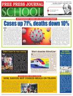 Free Press School - Mumbai Edition