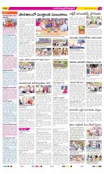 Medak Constituencies