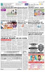 Sivagangai- Madurai Supplement