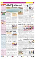 Ranga Reddy Constituencies