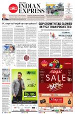 The New Indian Express-Bhubaneswar