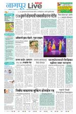 Nagpur Live