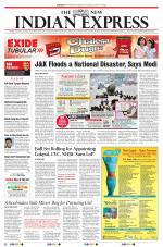 The New Indian Express-Coimbatore