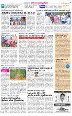 Kanchipuram-Chennai Supplement