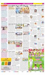 Chittoor Constituencies