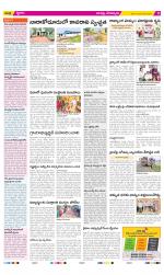 Guntur Constituencies