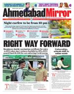 Ahmedabad Mirror