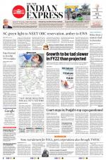 The New Indian Express-Tirunelveli