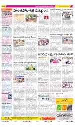 Nalgonda Constituencies