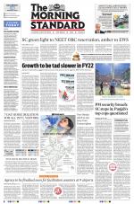 The Morning Standard