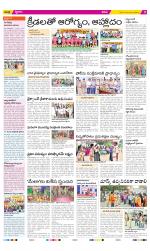 YSR Kadapa Constituencies