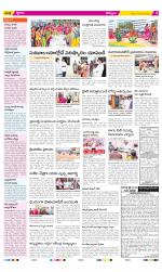 Kurnool Constituencies